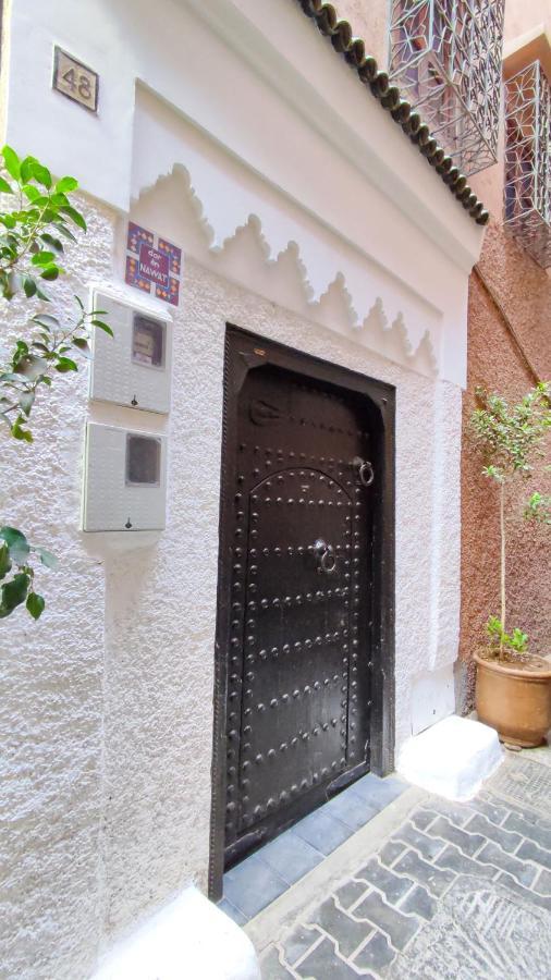 Gasthof Dar En-nawat