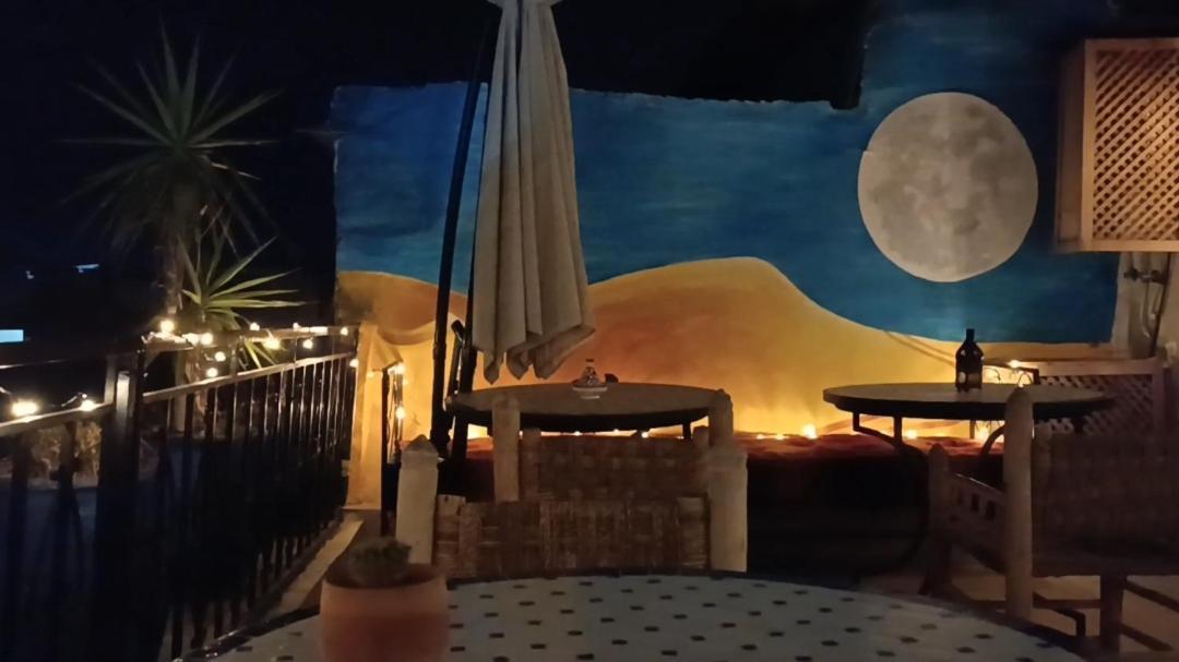 Hostel Terrace House 88