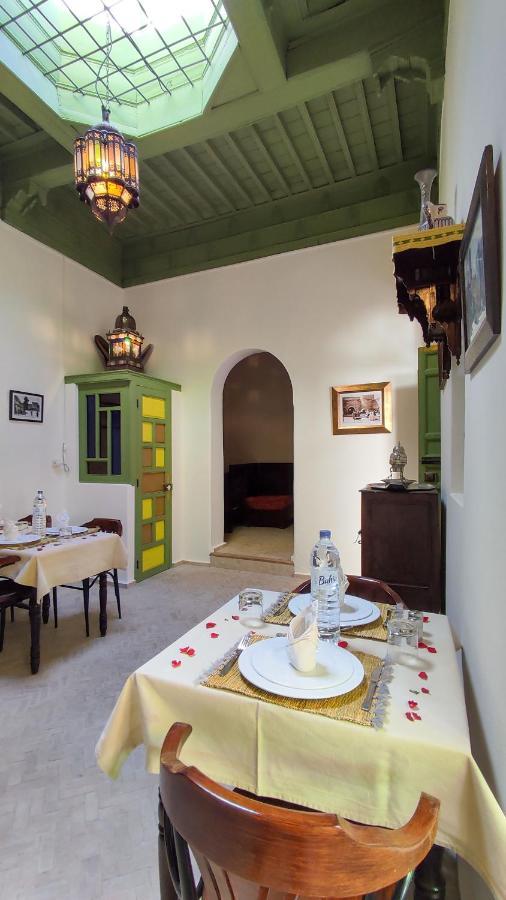 Dar En-nawat Gasthof *