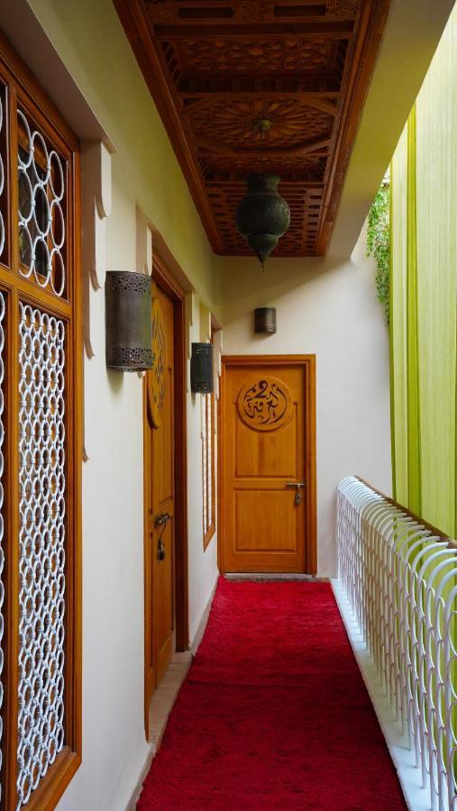 Maison Mk Adults Only - Music Riad *