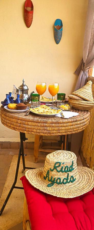 Ayada Guest house