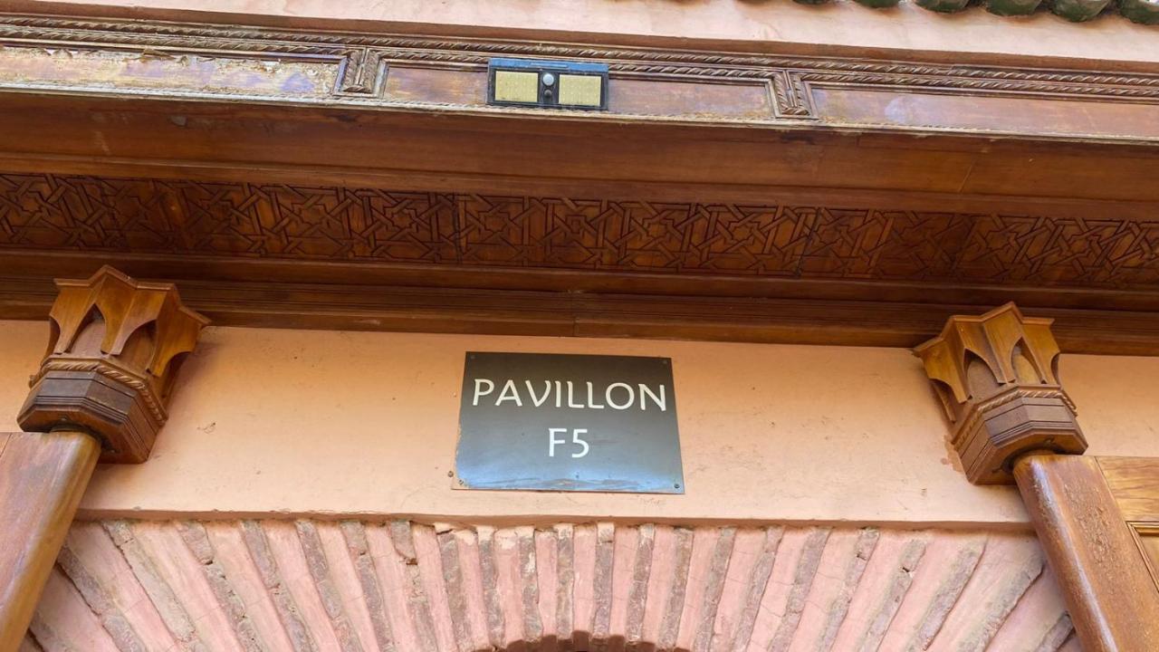 Apartment Les Jardins De La Palmeraie Ii Marrakesh