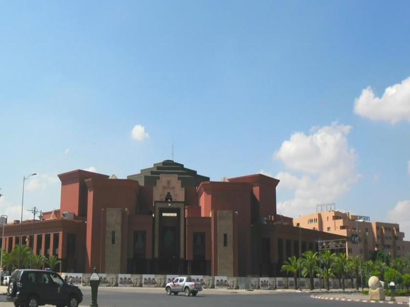 Mogador Menzah 4*