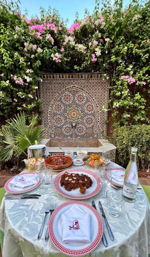Riad Al Fassia Aguedal