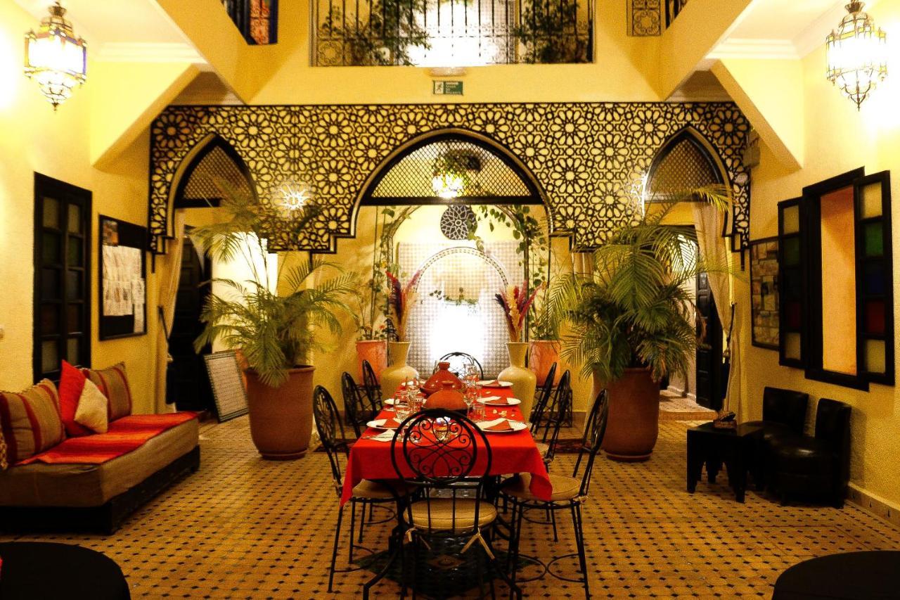 Dar La Rose Guest house *