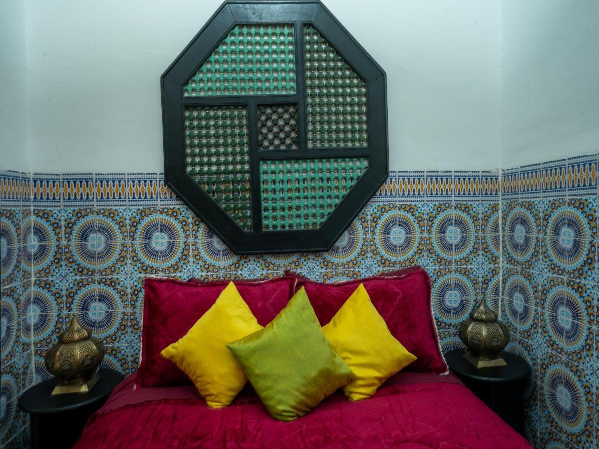 Riad Lalla Aouich Holiday home *