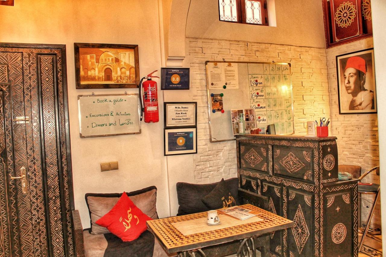 Riad Arabic House &