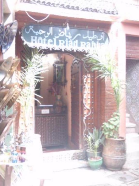 Rahba Hotel Marrakesch