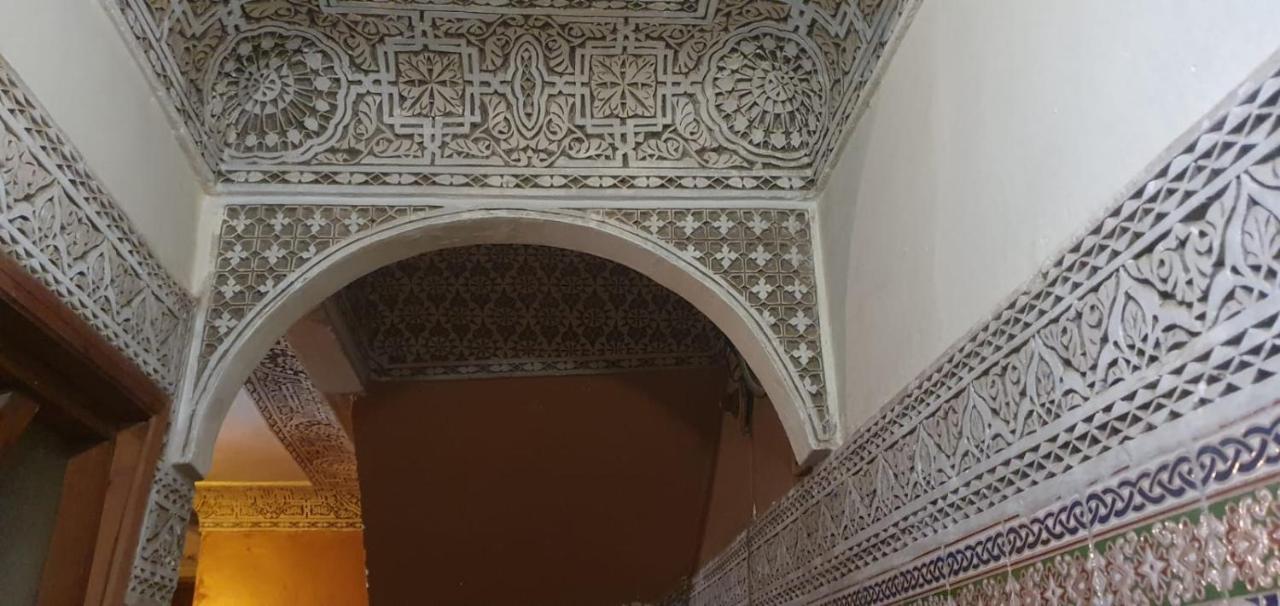 Dar Zaida * Marrakesh