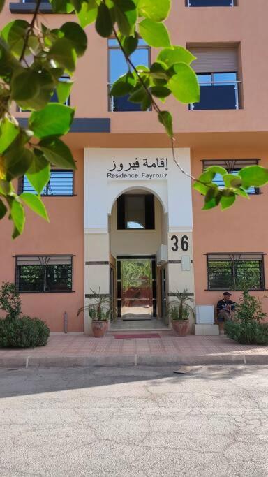 Appartement Duplex Standing, 3 ,marrakech,gueliz