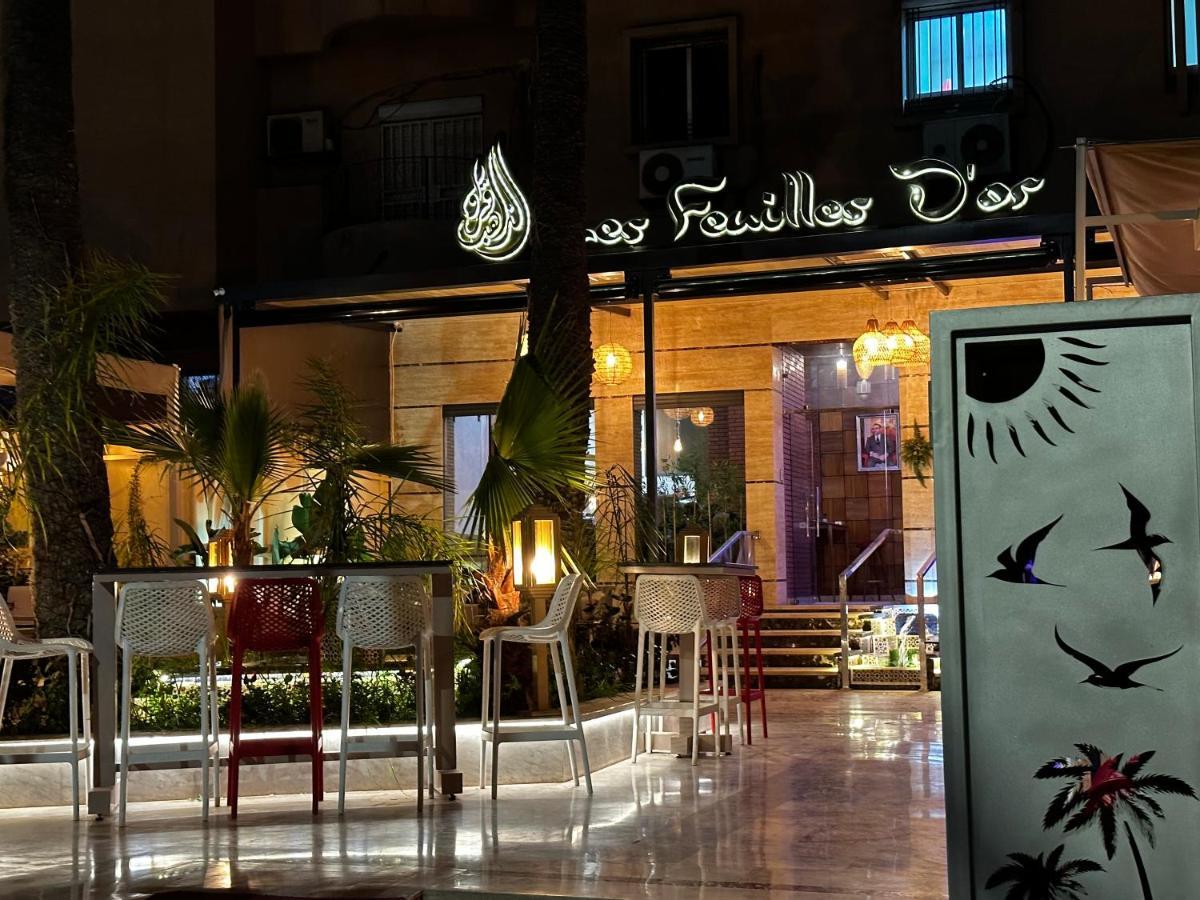 Schone Ferienwohnung: Poolblick Und Terrasse Nahe Majorelle Garden Apartment *