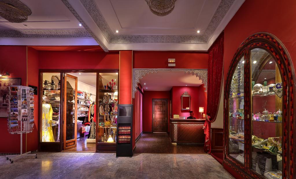 El Andalous Lounge & Hotel