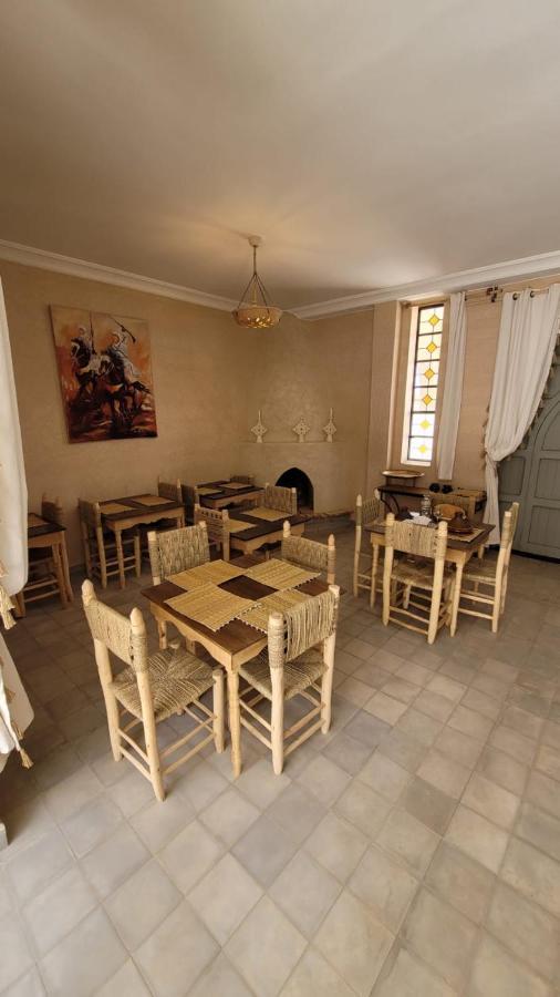 Riad Nohad Marrakech