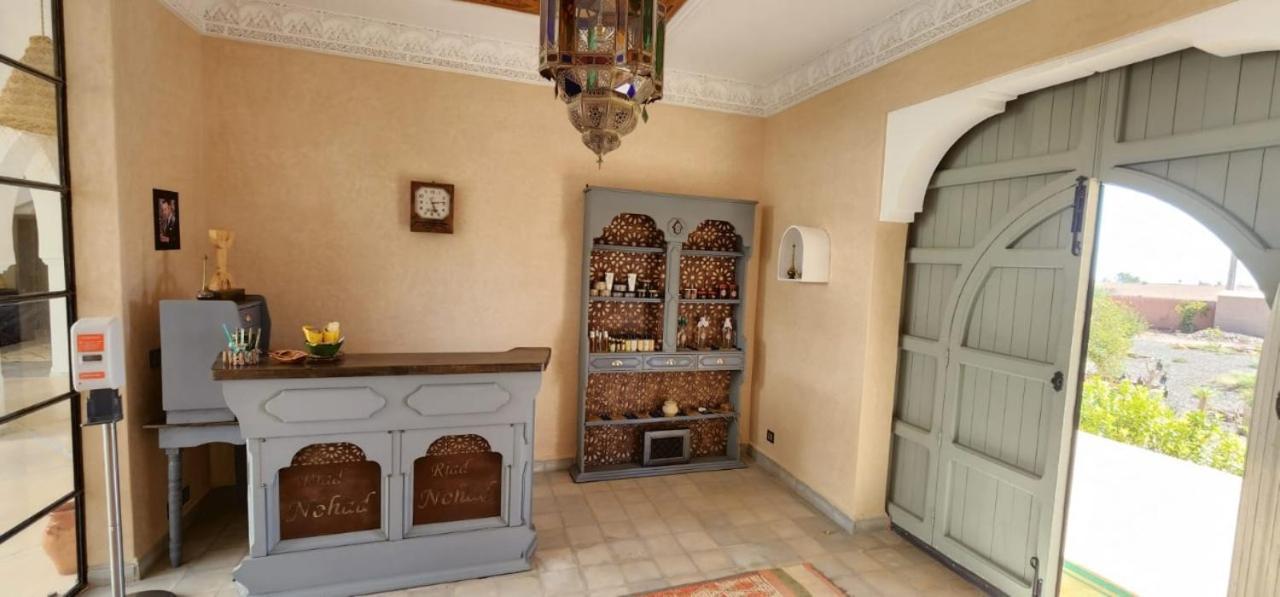 Nohad Marrakech Riad Marrakesch