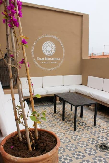 Apartamento Dar Nouonsa *