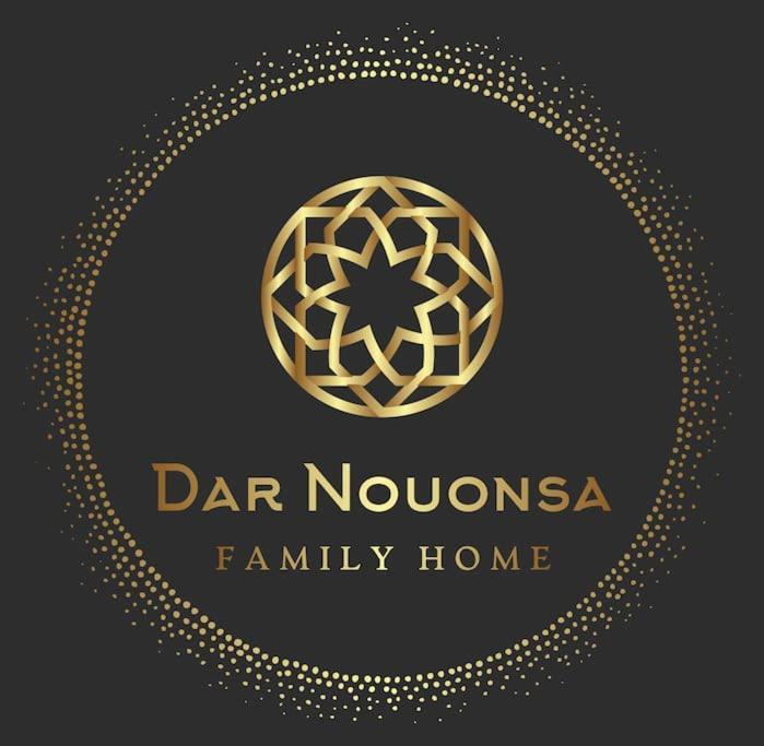 Apartamento Dar Nouonsa