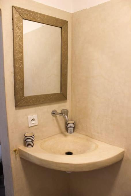 Apartamento Dar Nouonsa Marrakesh
