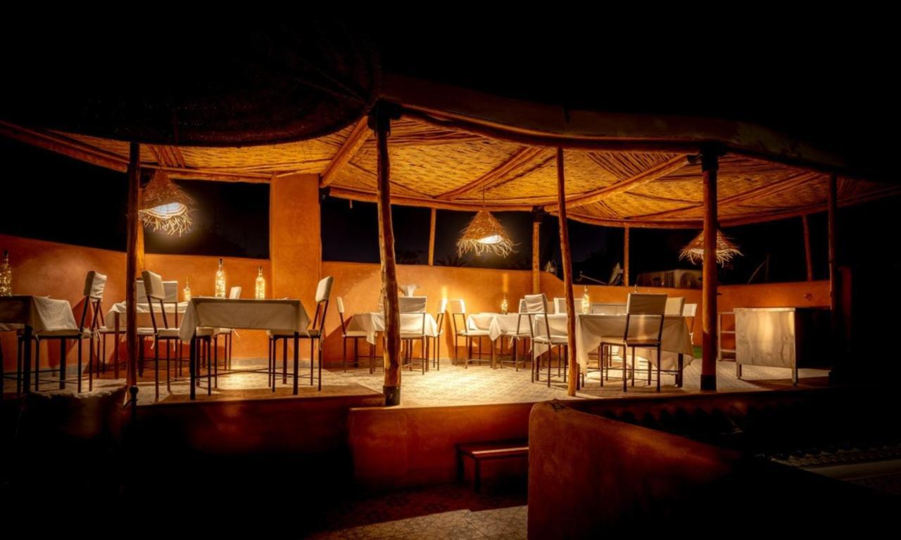 Aix Marrakesh