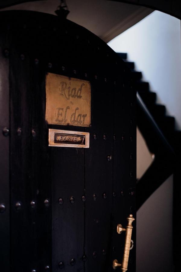 Eldar Riad 4*