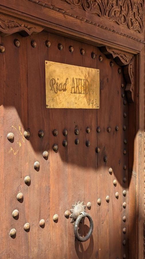 Villa Akhdar