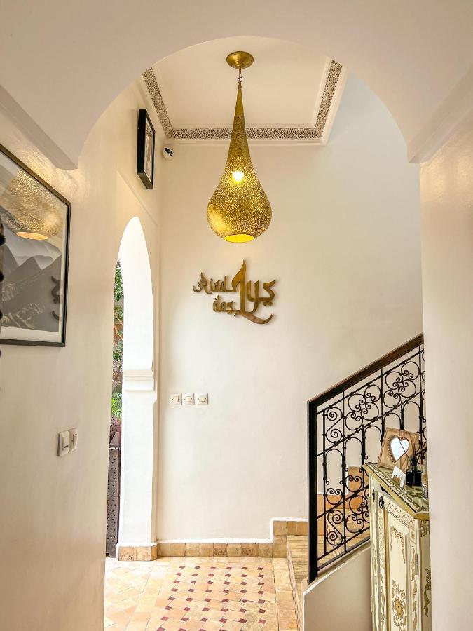 Des Lys Riad