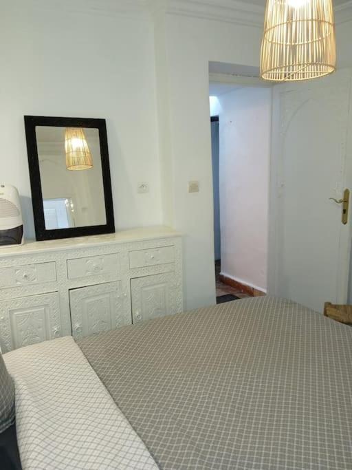 Ma Petite Maison En Medina Casa vacanze *