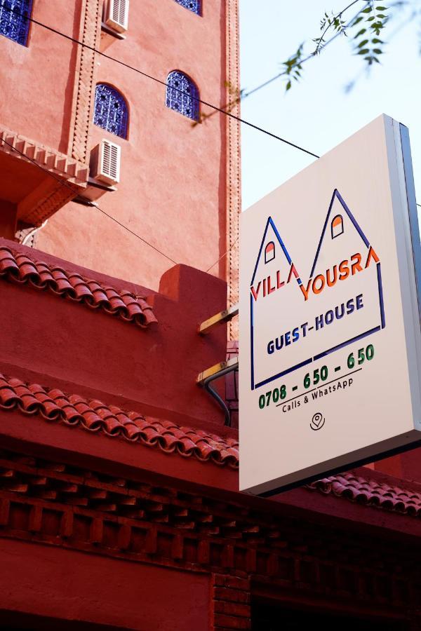 Pensión Soofstay Guest-house