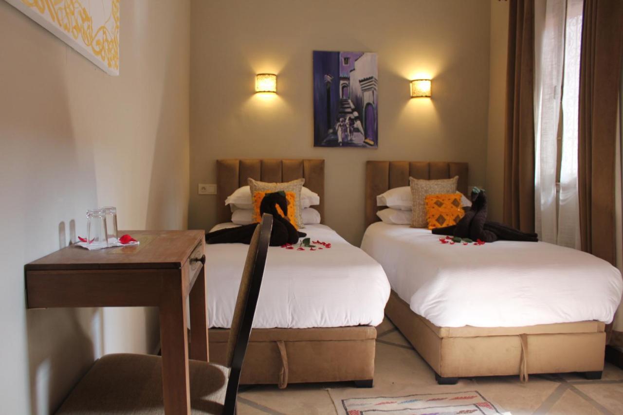 Hilmuna - Hammam&spa - Riad 4*