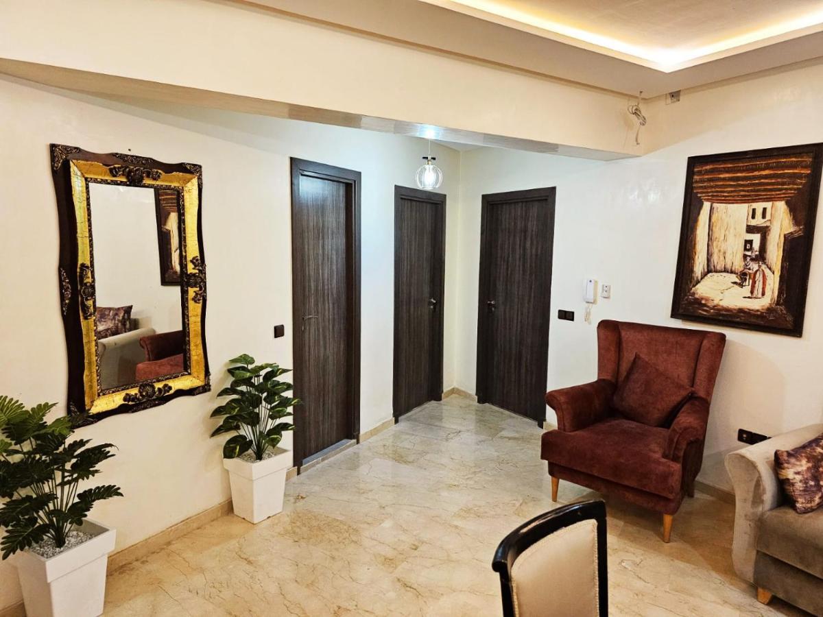 Logement De Reve Appartamento