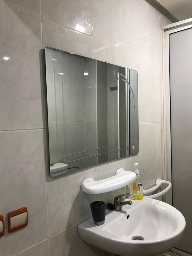 La Perle De L'atlas Apartment *