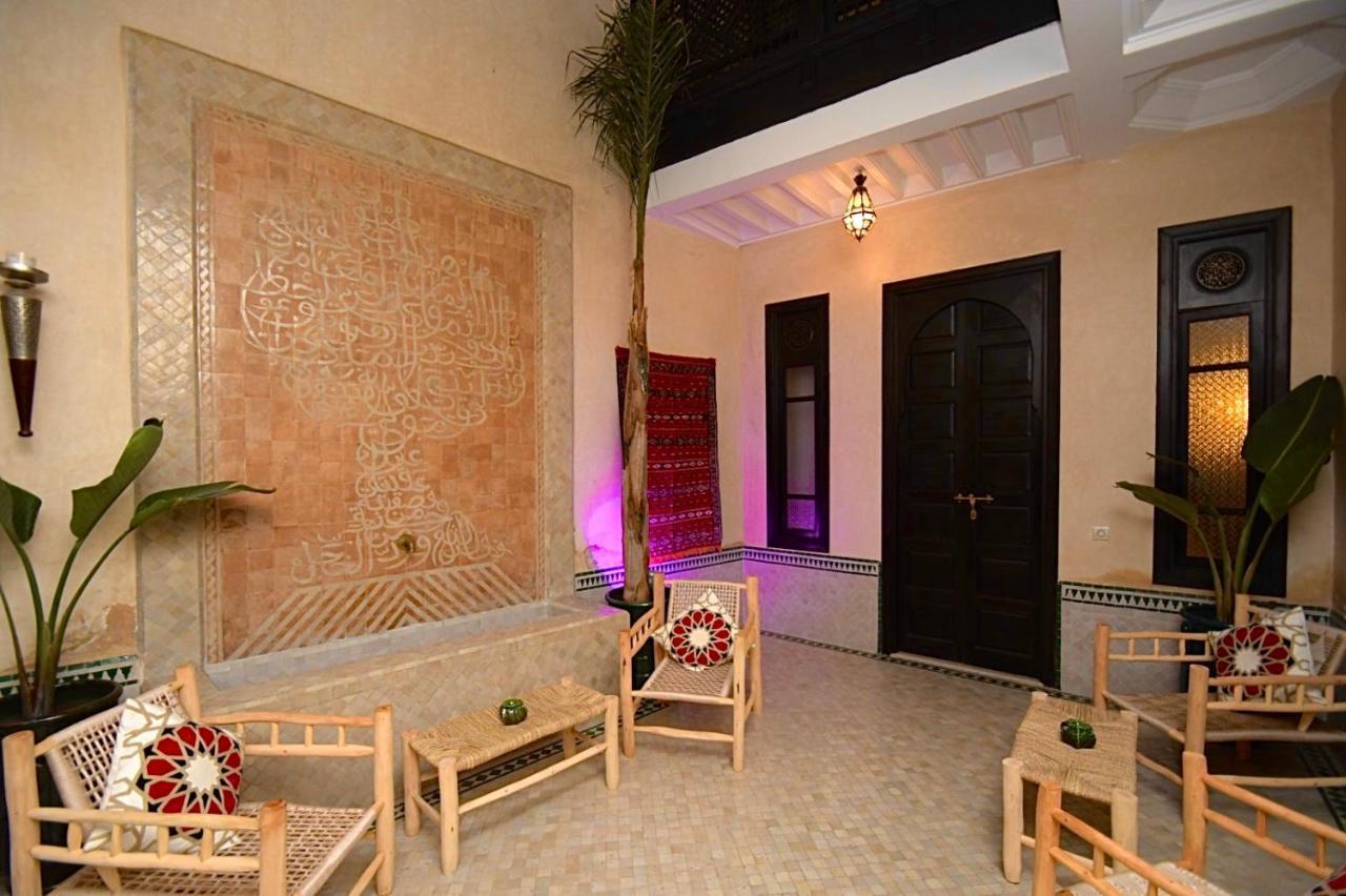 Guest house Lfassi Marrakesh