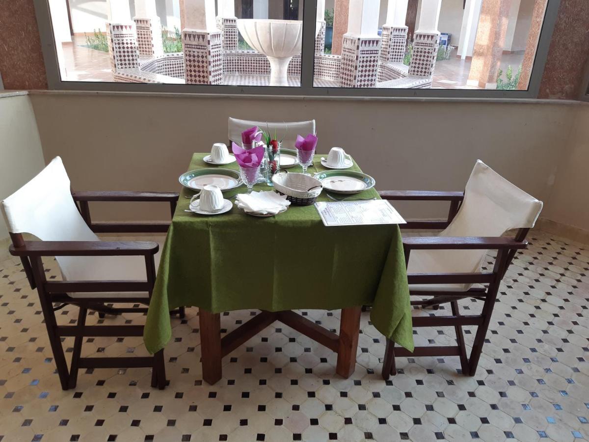 Relais Ourika Maison d'hôtes