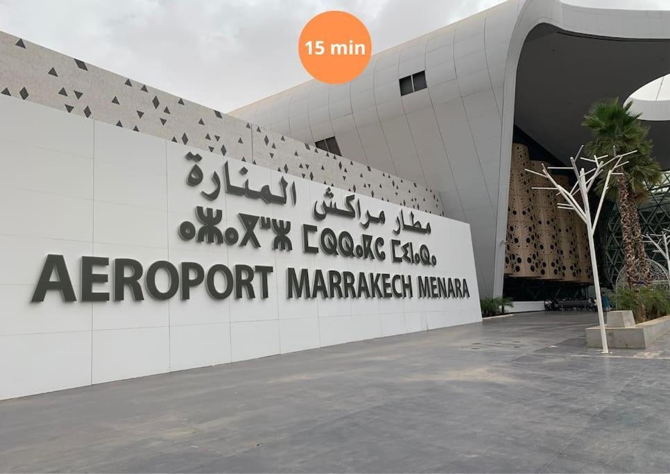 The Vogue - Marrakech Centre * Marrakesh
