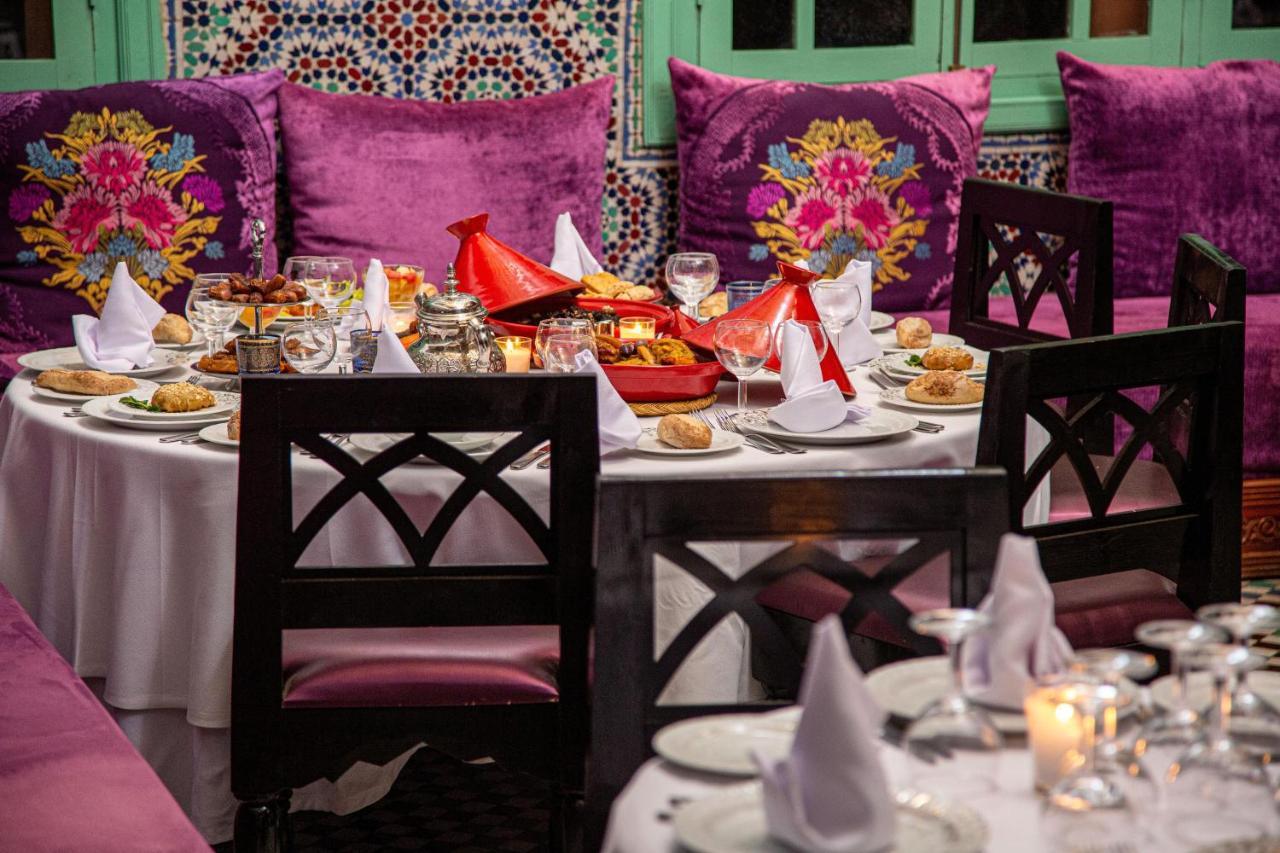 Rose Aqua Park 4* Marrakesch