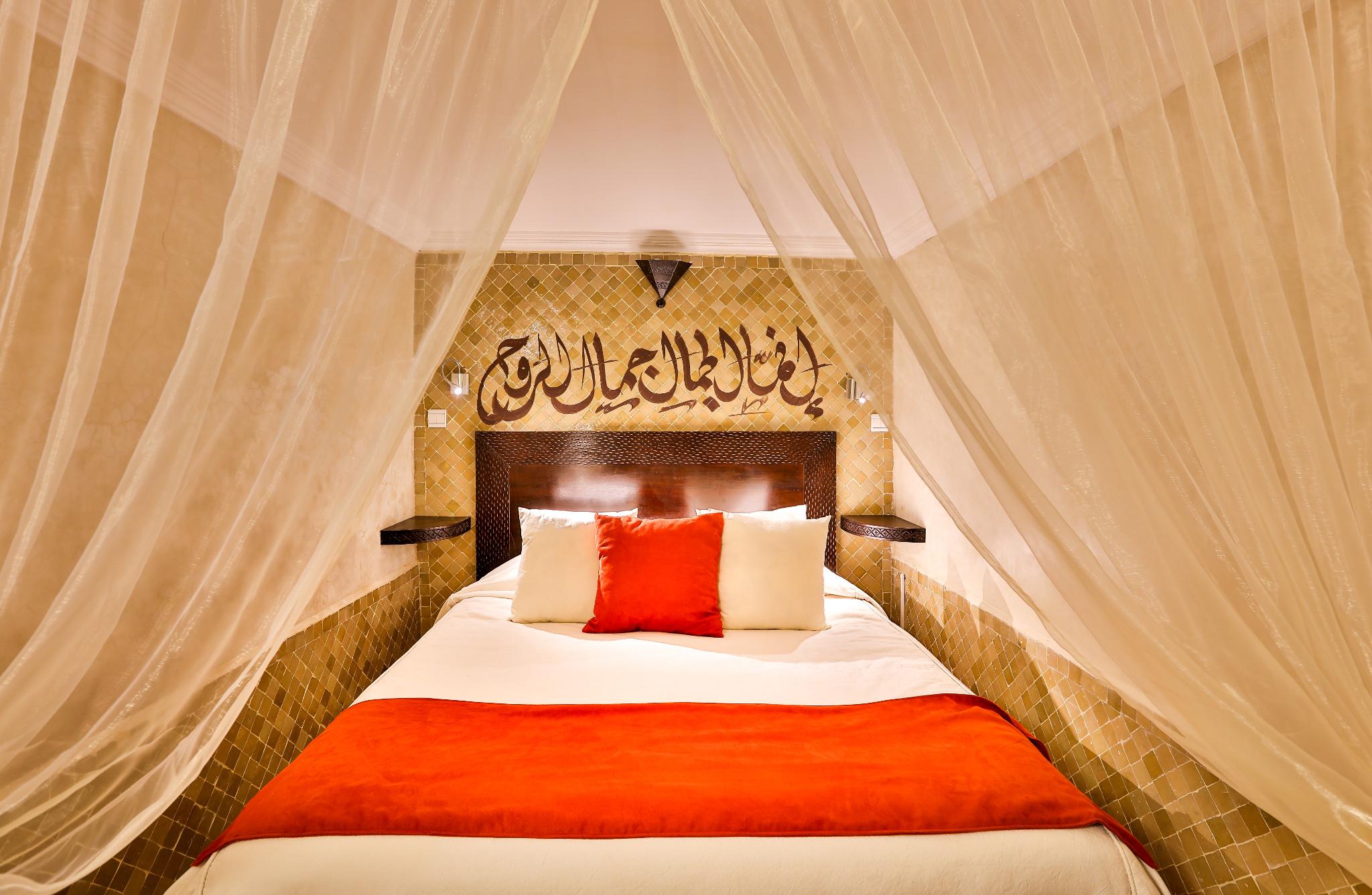 Casa Lalla Riad Marrakesh