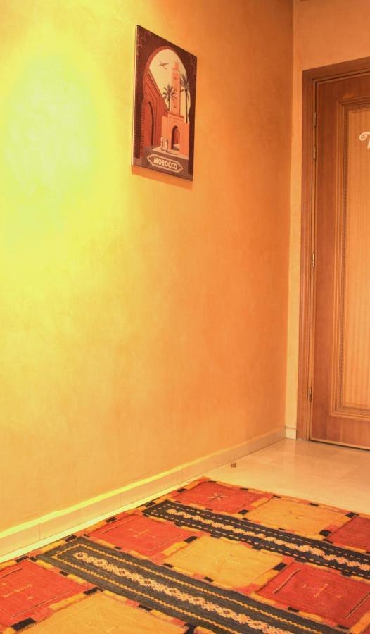 Aparthotel Amoud Apartments & Flats - Residence Dyar Alkheir 4*
