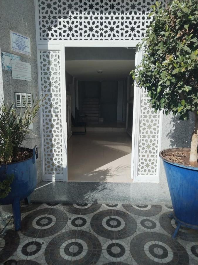 Manar Appart Apartment *