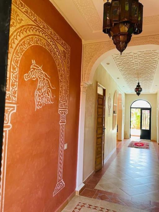 Korima Marrakesh