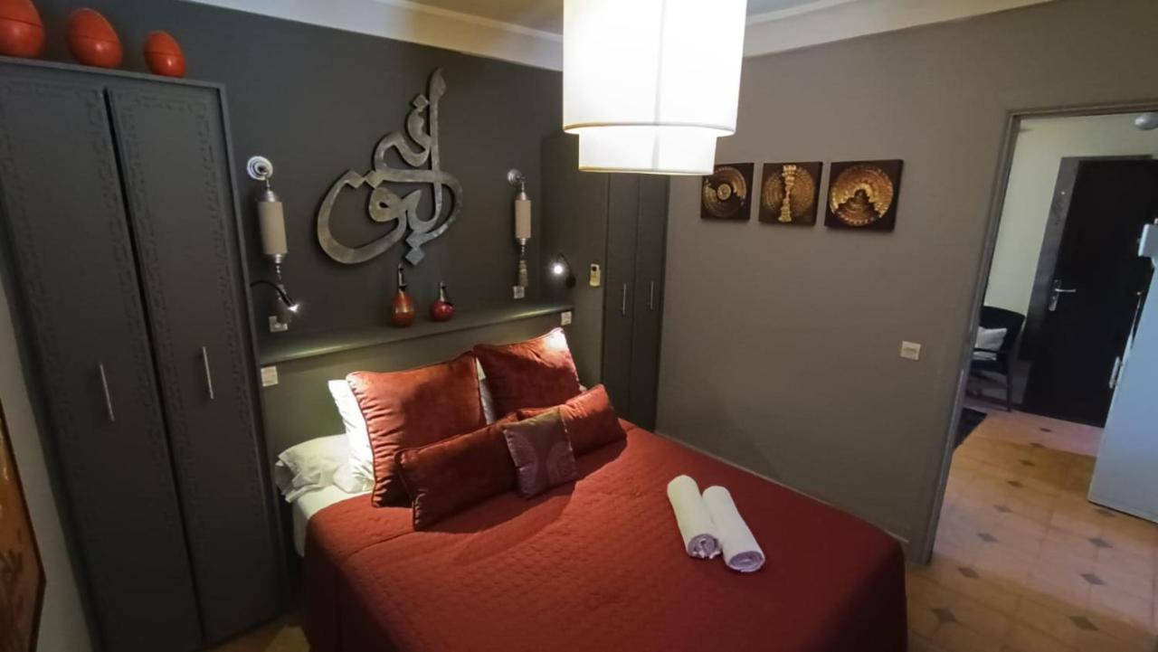 Apartamento Dar L'hna *