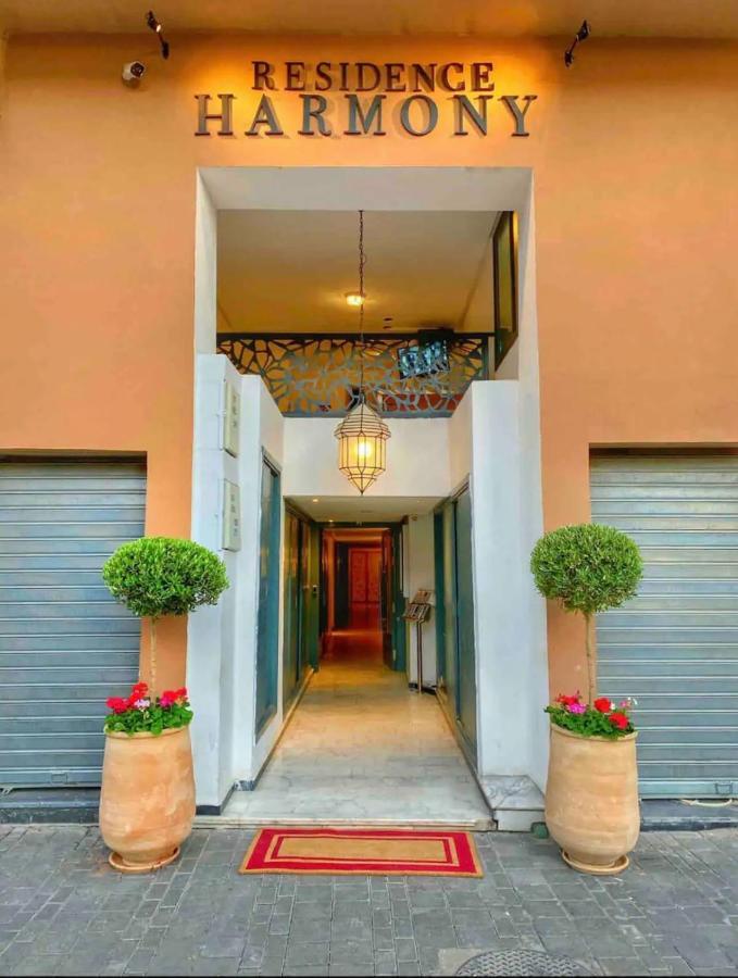 Appartement De Luxe Tres Bien Situe A Gueliz Marrakesh