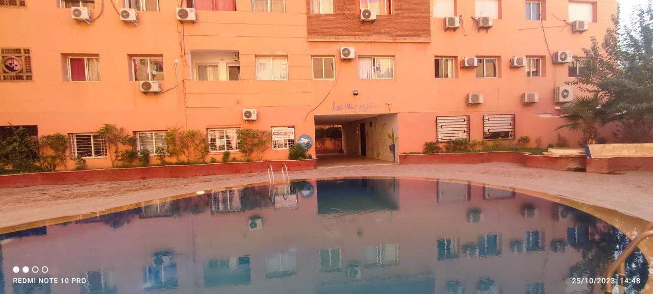 Apartment Bel Gueliz Marrakech Marrakesh