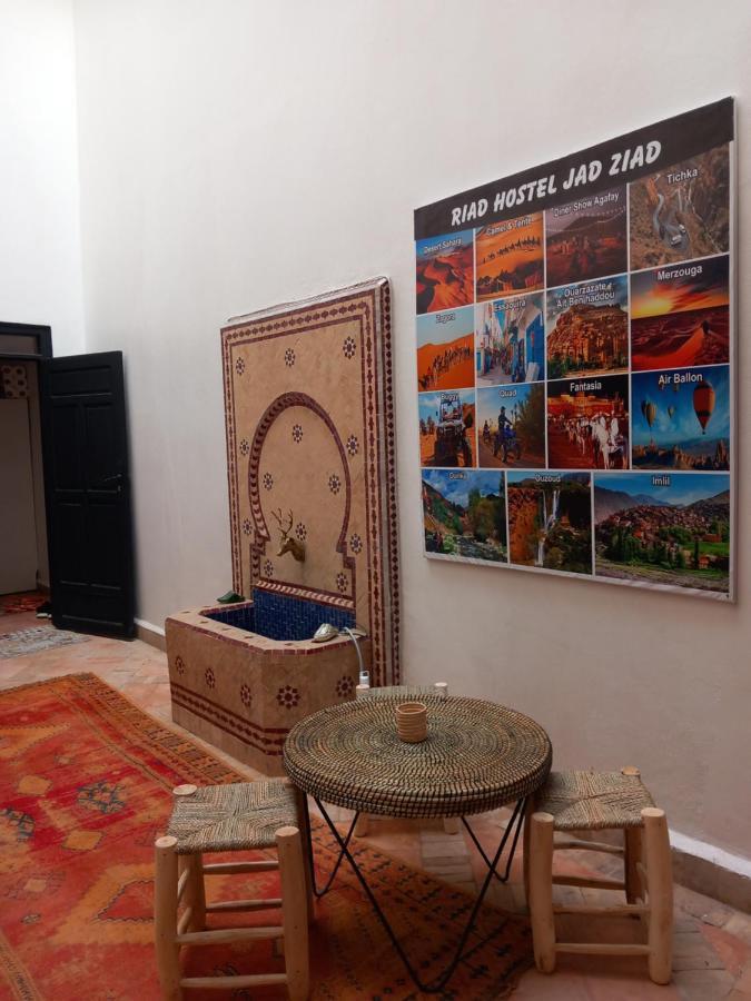 Hostel Jad Ziad