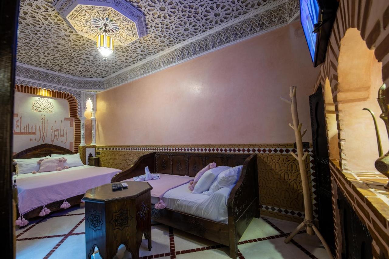 Arabesque Guest house *