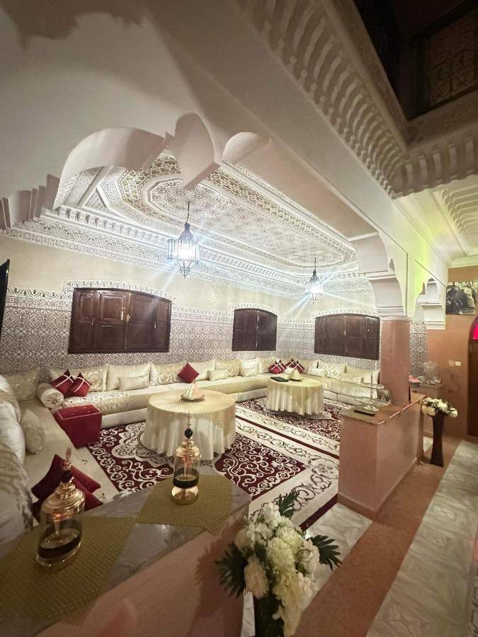 Dar Malak Marrakesh