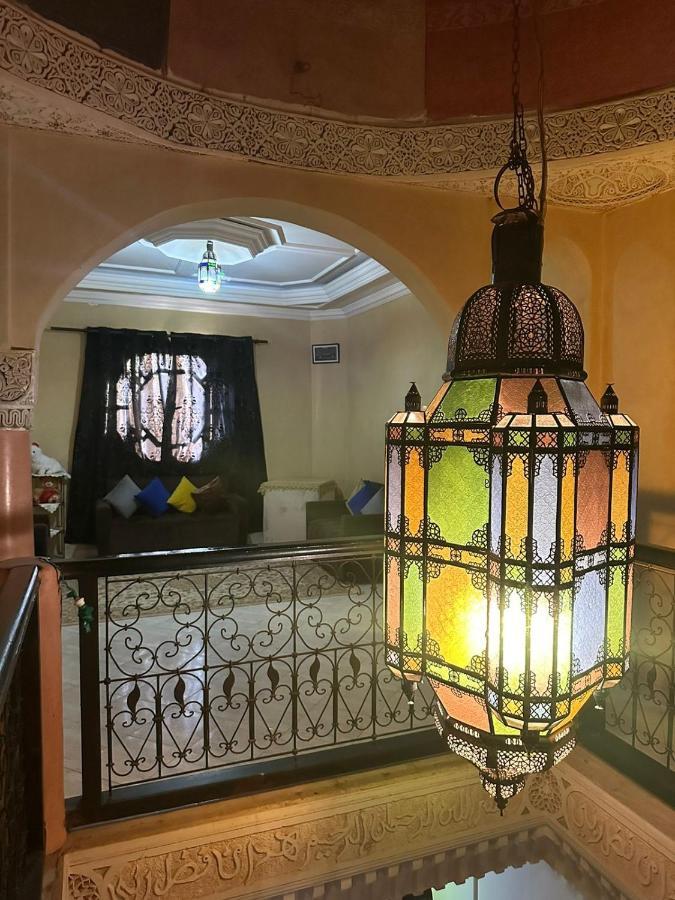 Dar Malak Appartement