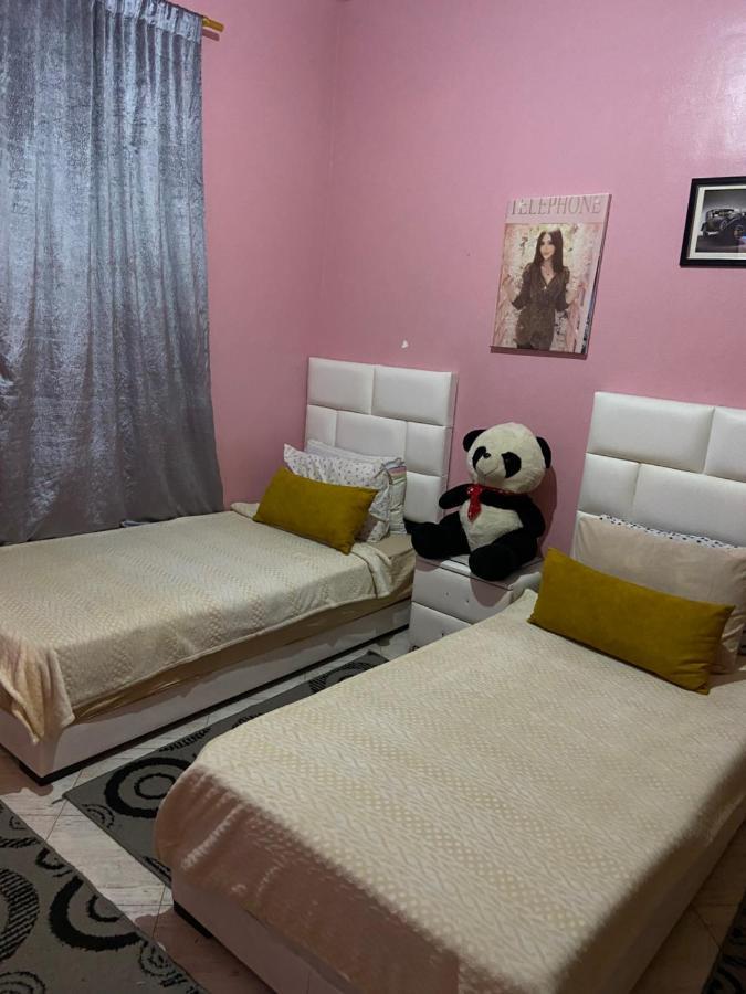 Appartement Dar Malak *