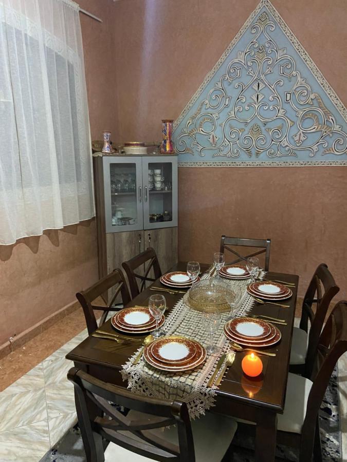 Dar Malak * Marrakesh