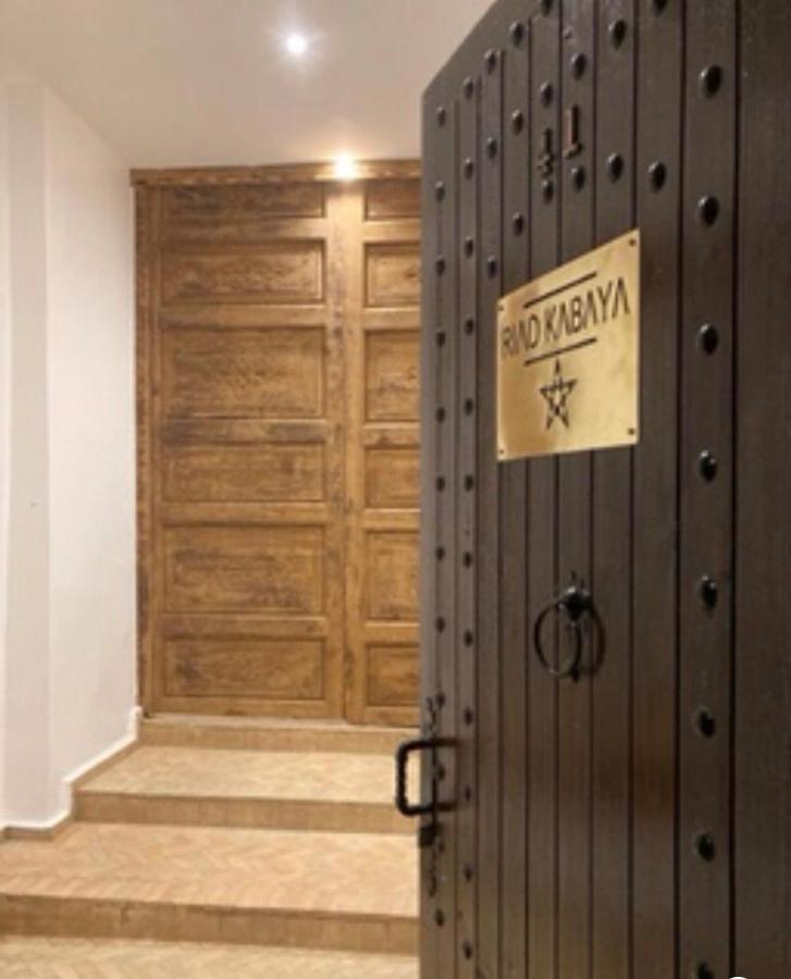 Kabaya Charme Exclusif Privatise 2 A 8 Pers. Riad *