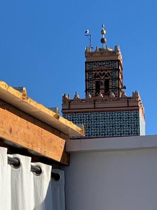 Dar Amane - Charmante Maison Marocaine Сasa de vacaciones *