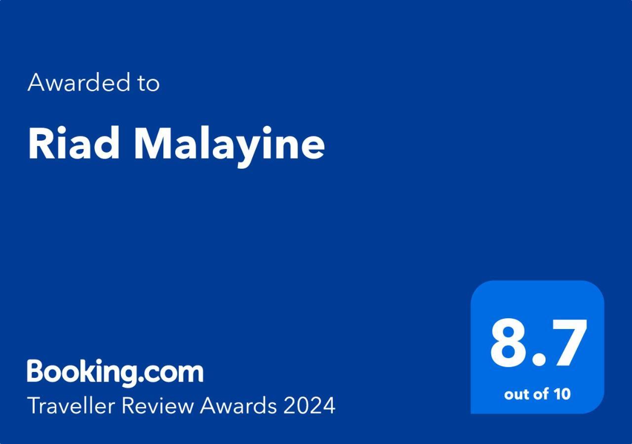 Malayine * Marrakesh